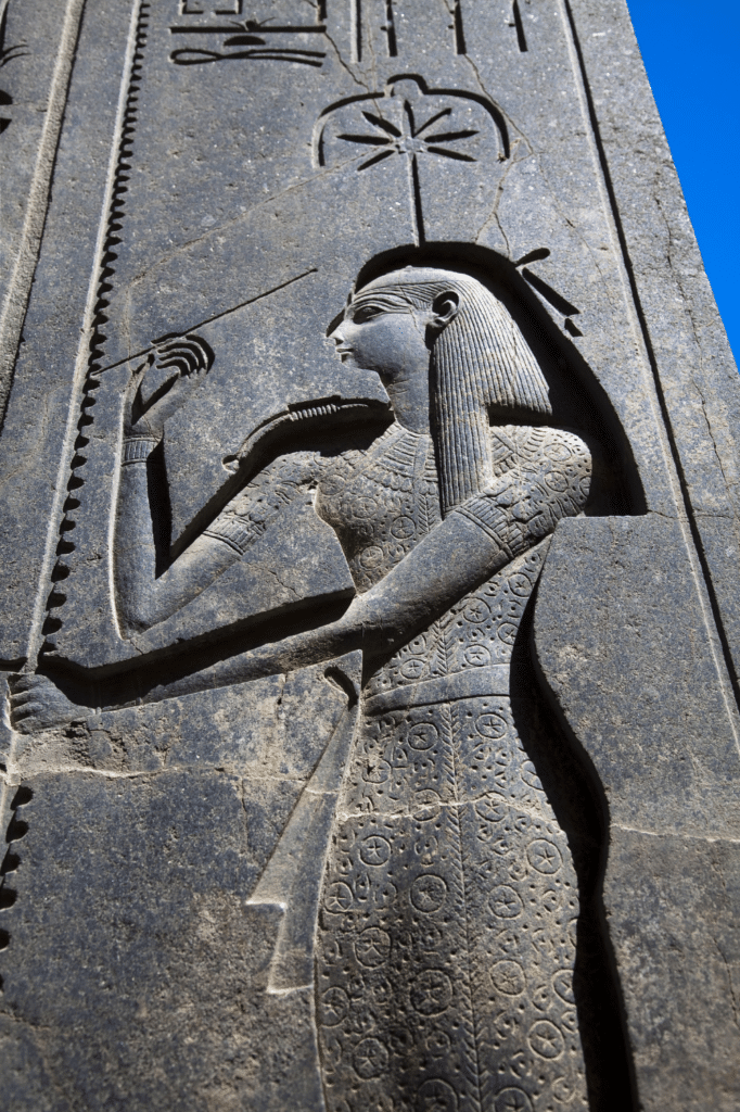 "Hieroglyph